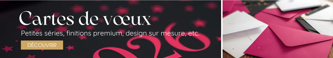 Cartes de voeux 2025 2026